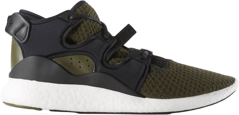 adidas EQT 2/3 F15 Athleisure 'Dust Green'