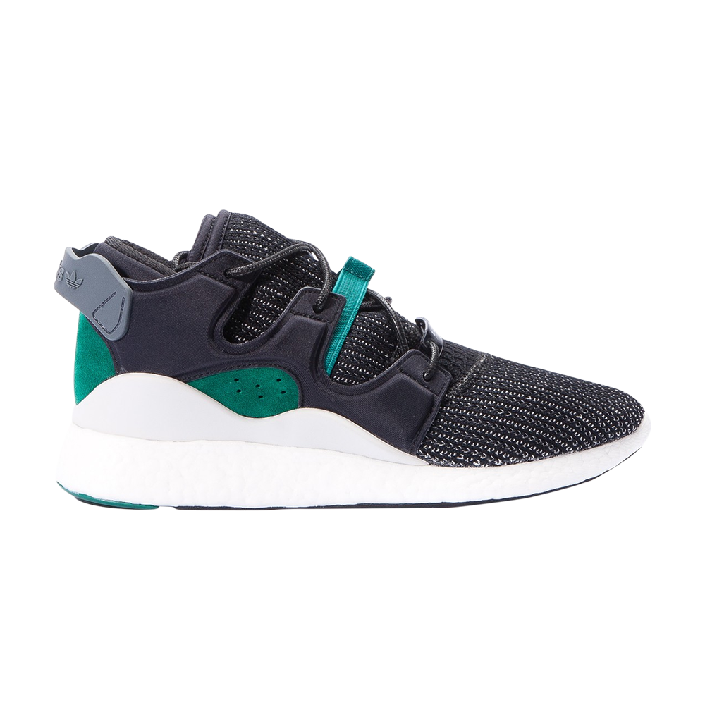 adidas EQT 2/3 F15 OG