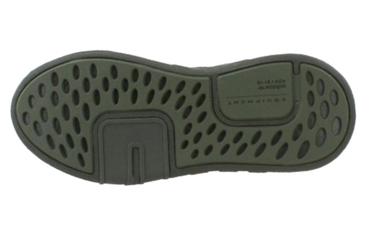 Shop 아디다스 EQT 바스크 ADV '나이트 카고' AC8710