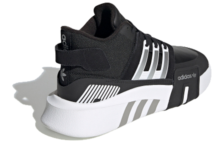 Shop adidas EQT Bask ADV V2 ''Nero Core'' FW4253