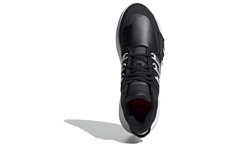 Purchase adidas EQT Bask ADV V2 ''Nero Core'' FW4253