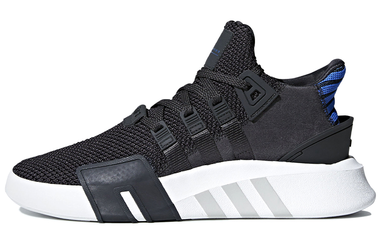 adidas EQT Basketball ADV 'Carbon' CQ2994