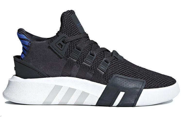 Order adidas EQT Basketball ADV 'Carbon' Lelaki CQ2994