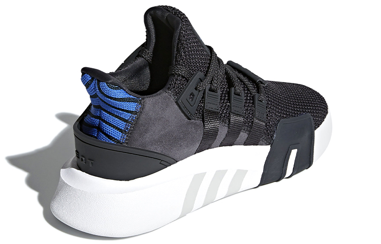 Shop adidas EQT Basketball ADV 'Carbon' Lelaki CQ2994