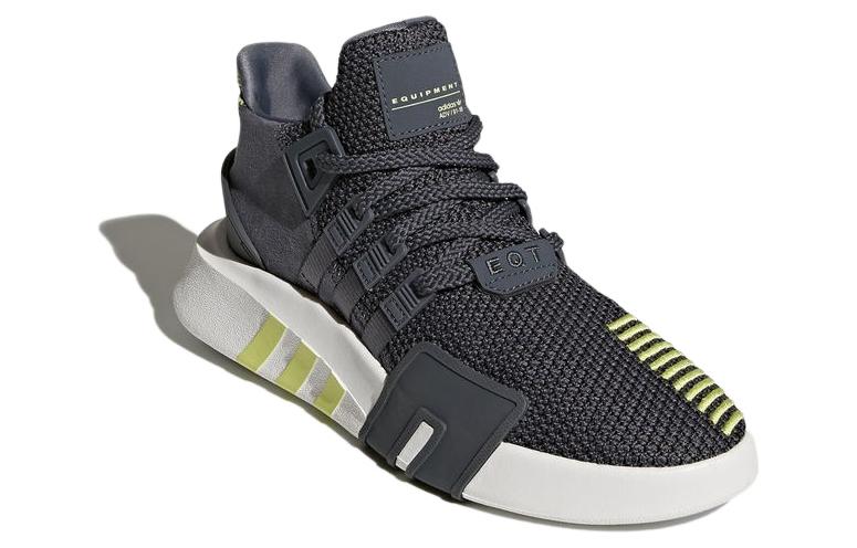 adidas EQT Basketball Adv Onix 圖 3