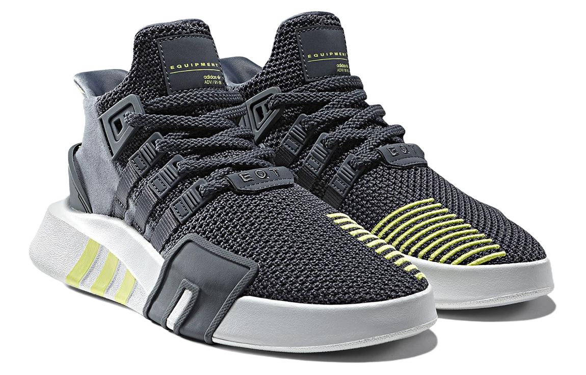 adidas EQT Basketball Adv Onix 圖 5