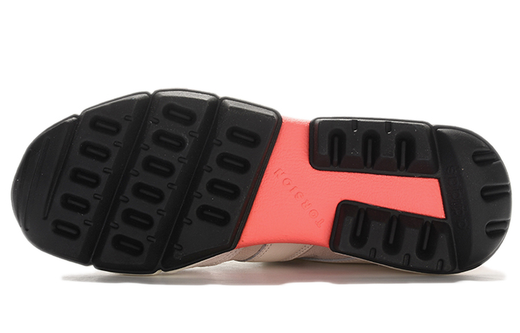 Shop adidas EQT Cushion 2 'Putih Merah' DB2717