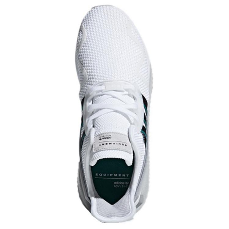 adidas EQT Cushion ADV 'White' 圖 5