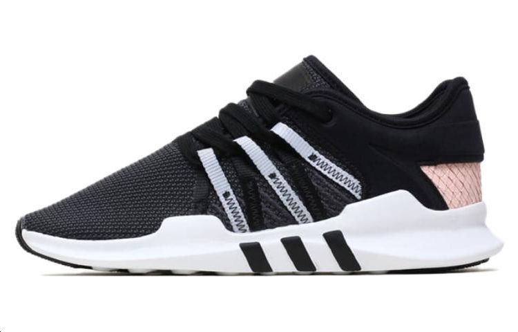 adidas EQT Racing ADV 'Icey Pink' BY9794