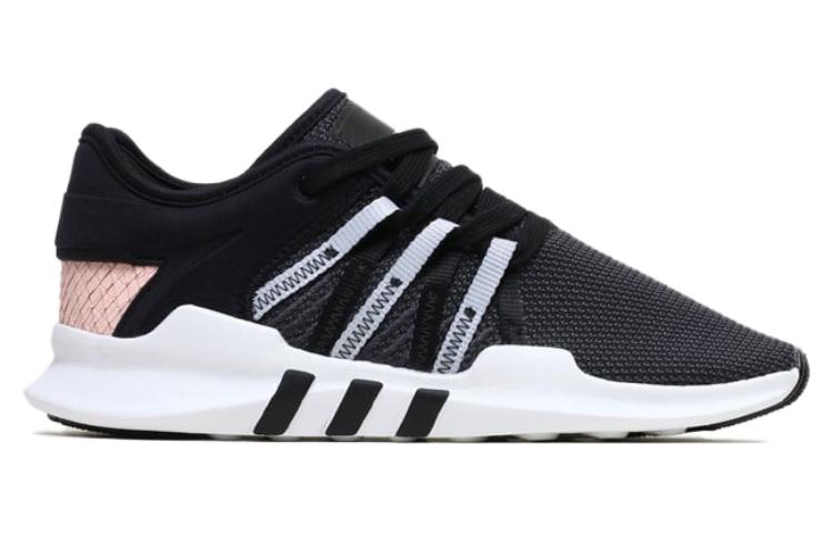 Order 阿迪达斯 EQT Racing ADV '冰粉色' BY9794