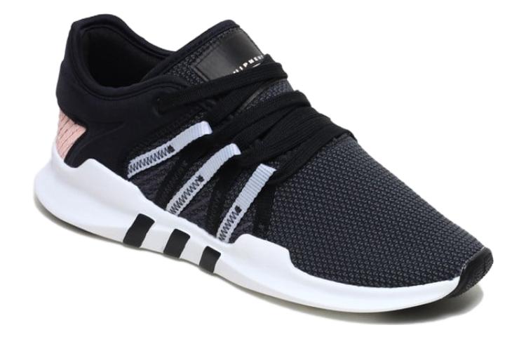 Lookbook 阿迪达斯 EQT Racing ADV '冰粉色' BY9794