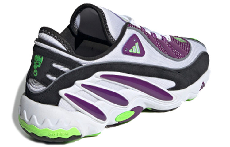 Lookbook adidas EQT Solution 'Glory Purple' Ungu Kemilau EG5196