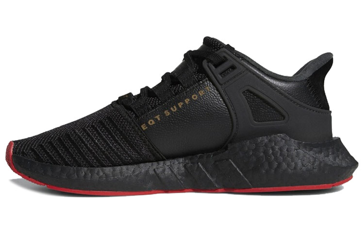 adidas EQT Support 93/17 'Red Carpet' CQ2394