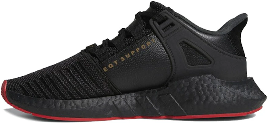 adidas EQT Support 93/17 'Red Carpet' CQ2394 Buy adidas EQT Support 93/17 'Red Carpet' CQ2394
