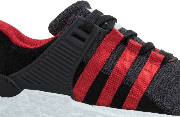 adidas EQT Support 93 17 Yuanxiao DB2571 DB2571 Novelship