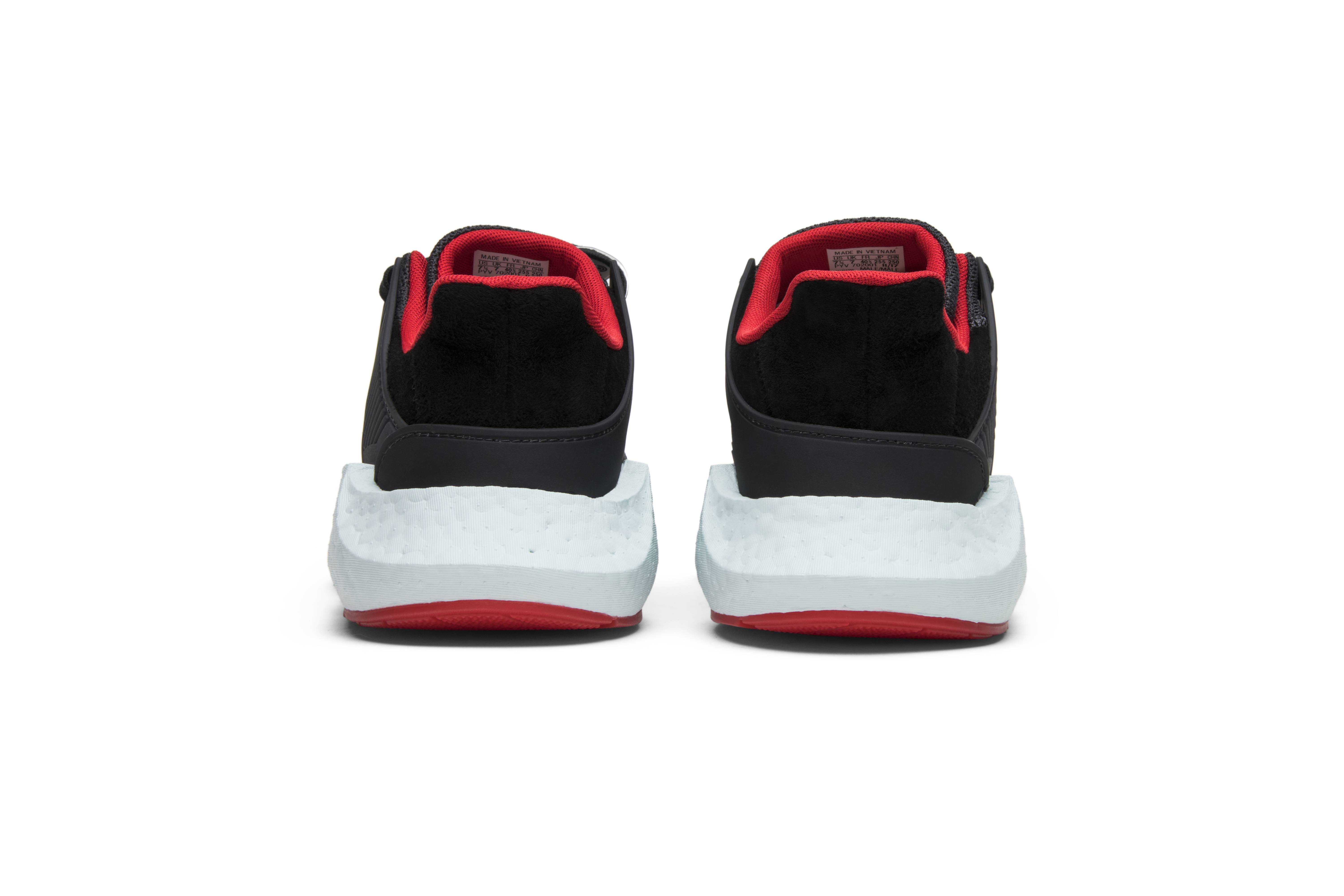 Details for adidas EQT Support 93/17 'Yuanxiao' Edición Limitada DB2571