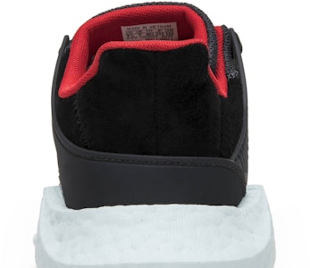 EQTサポート93/17 元宵 (げんしょう) DB2571 Sizing EQTサポート93/17 元宵 (げんしょう) DB2571