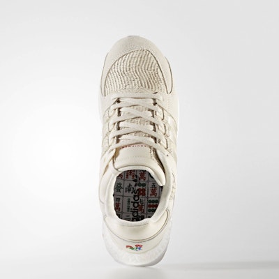 아디다스 EQT 서포트 93 부스트 '설날' BA7777 Details for 아디다스 EQT 서포트 93 부스트 '설날' BA7777