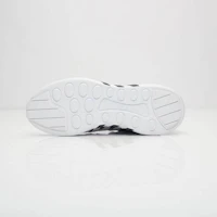 Shop adidas EQT 支援 ADV 91-16 '白色' BB1296