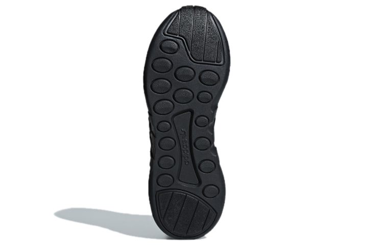 Details for adidas EQT Support ADV 'Negro' D96771