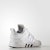 adidas EQT Support ADV 'Clear Onix' BB1305