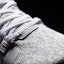 Purchase adidas EQT Support ADV 'Clear Onix' BB1305