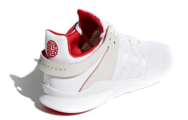 Shop adidas Originals EQT Support Adv 農曆新年 防滑耐磨透氣 低幫 生活休閒鞋 男女同款 灰色