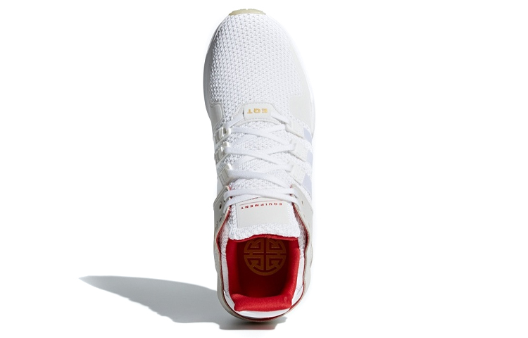 Purchase adidas Originals EQT Support Adv 農曆新年 防滑耐磨透氣 低幫 生活休閒鞋 男女同款 灰色