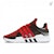 adidas EQT Support ADV 'Merah Kolej' BA8327
