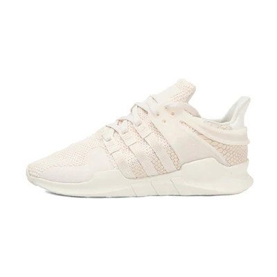 adidas EQT Support ADV 'Cream Snakeskin'