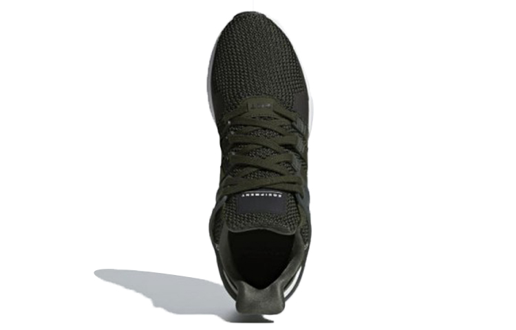 adidas EQT Support ADV 'Night Cargo' 圖 5