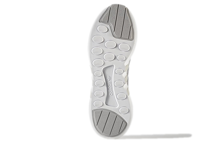 adidas EQT Support ADV Primeknit 'Green' 圖 6