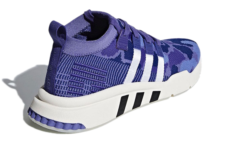 Shop 阿迪达斯EQT Support Mid ADV紫色迷彩 B37457