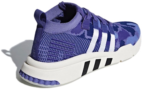 adidas EQT Support Mid ADV 'Ungu Kamuflase' B37457 Shop adidas EQT Support Mid ADV 'Ungu Kamuflase' B37457