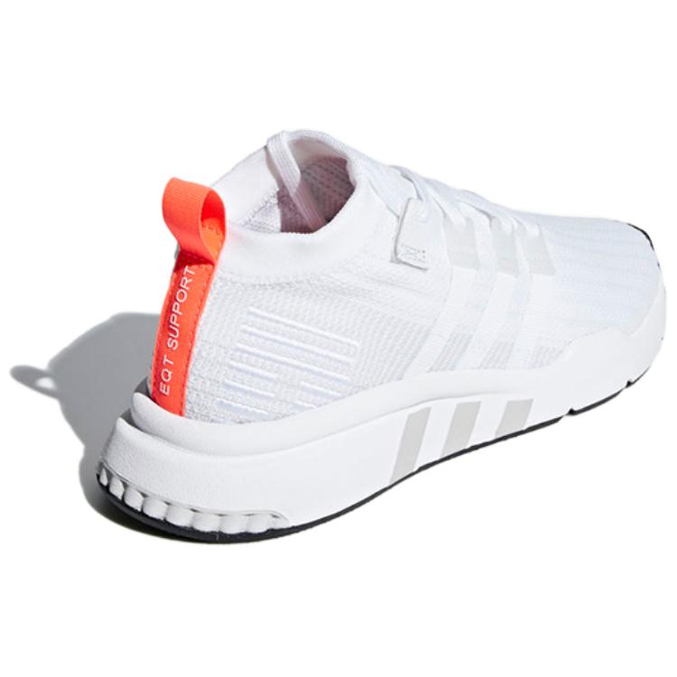 Lookbook adidas EQT Sokongan Mid ADV PK 'Putih Awan' B28133