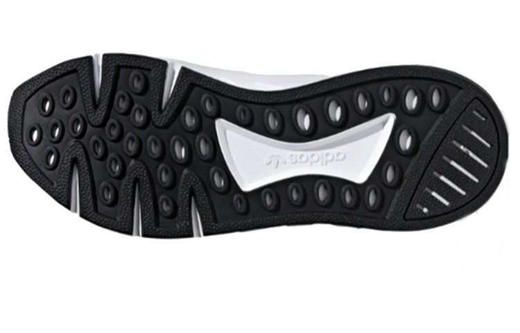 Purchase adidas EQT Sokongan Mid ADV PK 'Putih Awan' B28133