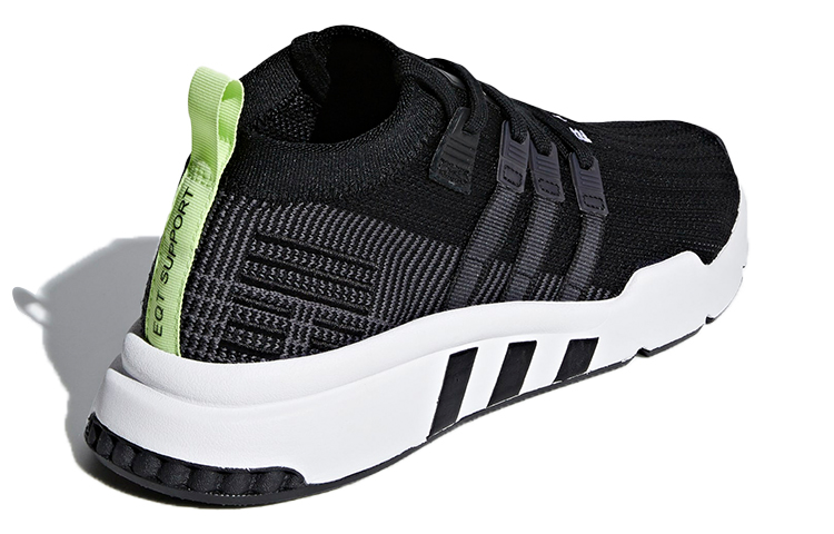 Purchase adidas originals EQT Support 中筒 Adv Primeknit 黑白