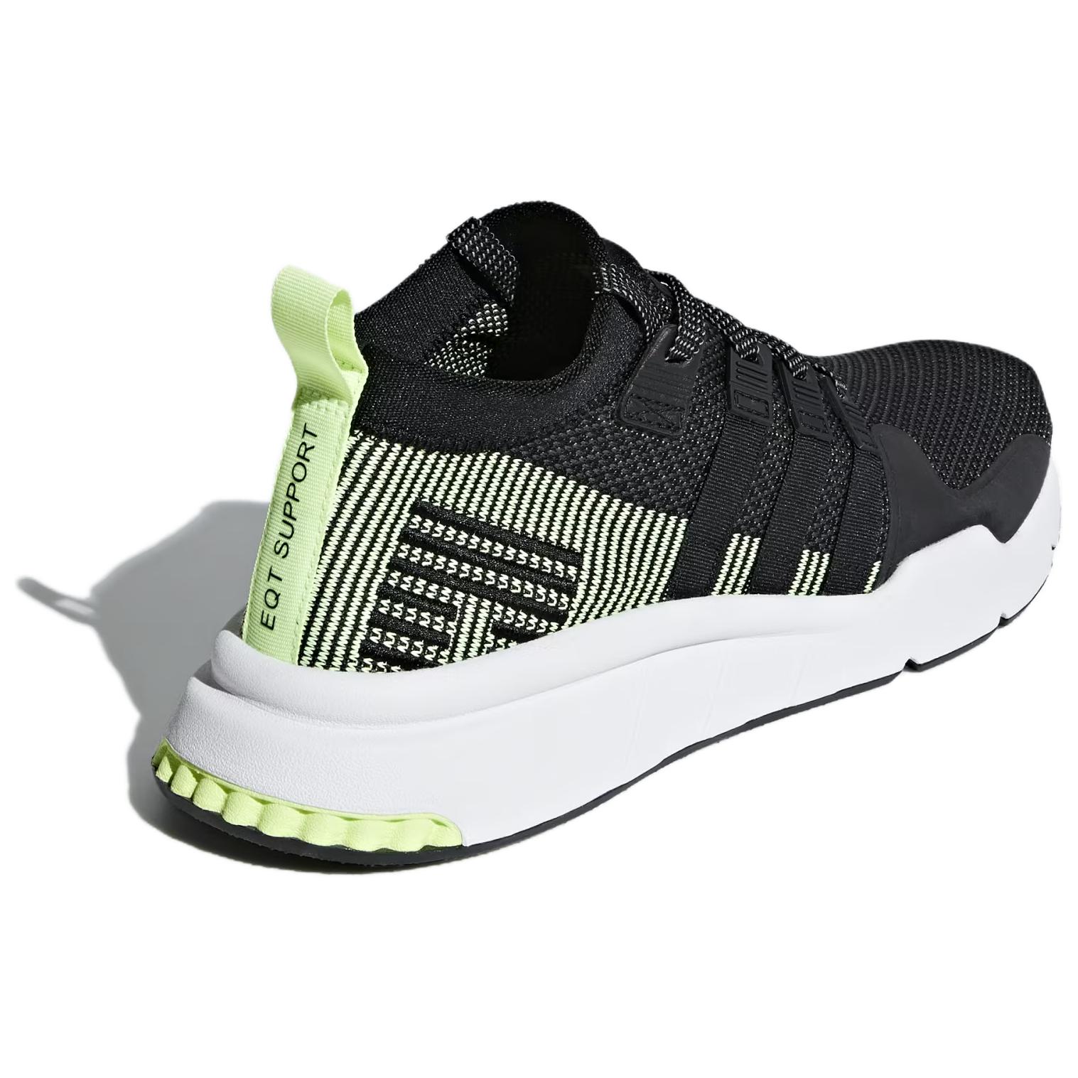 Shop adidas EQT Support Mid ADV Primeknit 'Negro Amarillo Solar' BD7778