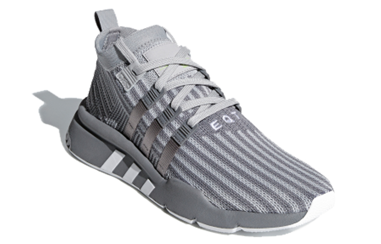 Order adidas Originals EQT 支援 Adv Primeknit 灰色