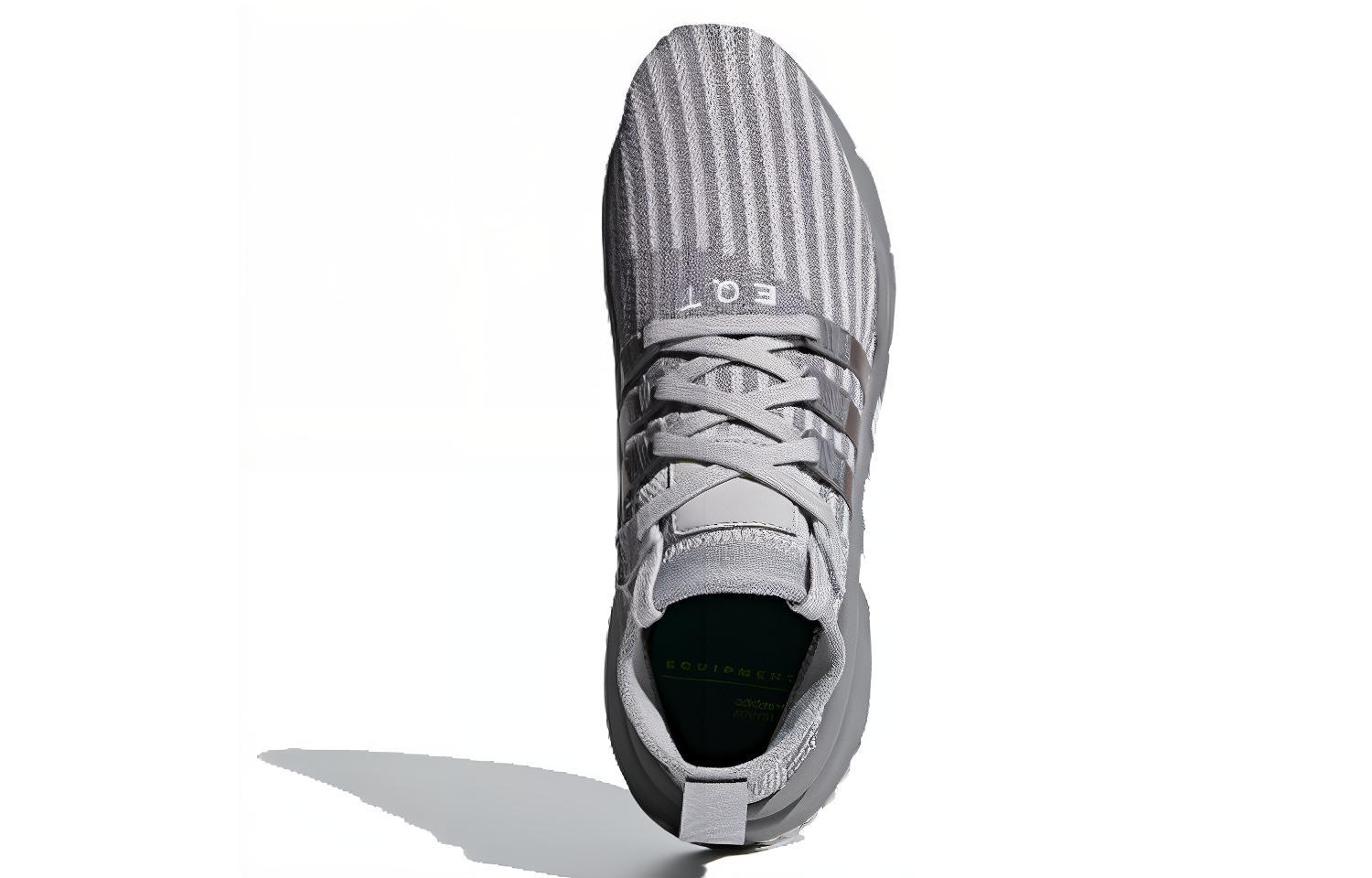 Shop adidas Originals EQT 支援 Adv Primeknit 灰色