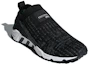 Lookbook adidas EQT Support SK PK ''Schwarz Grau Weiß'' B37526