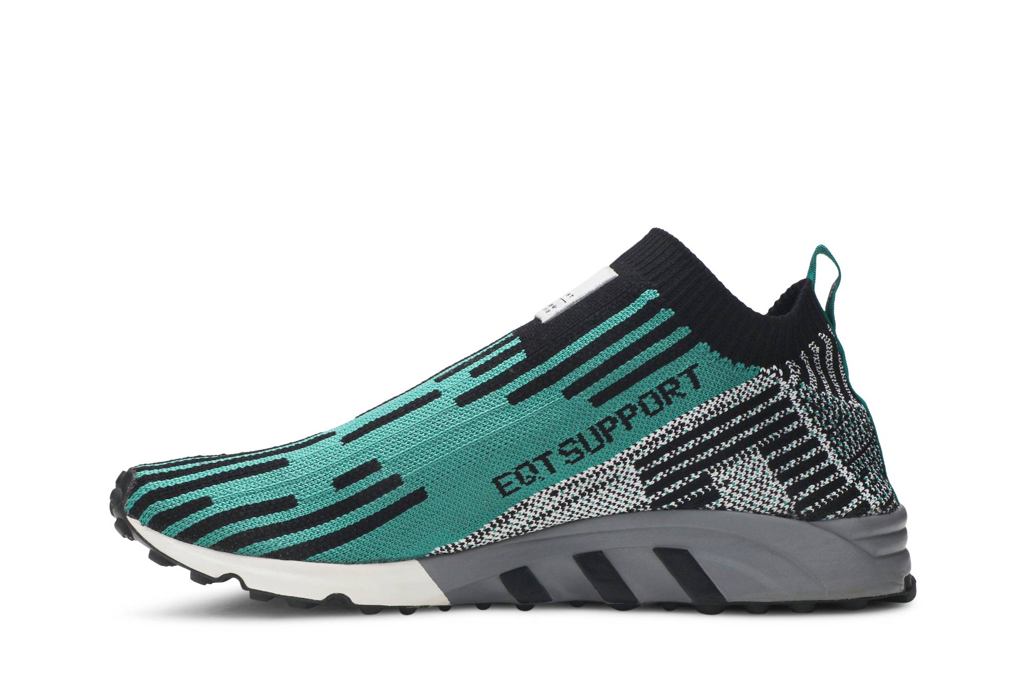 Lookbook adidas EQT Support SK Primeknit 'Verde Sub' B37523