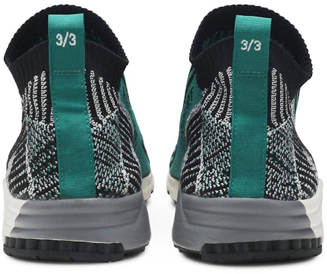 Buy adidas EQT Support SK Primeknit Sub Green B37523 Novelship
