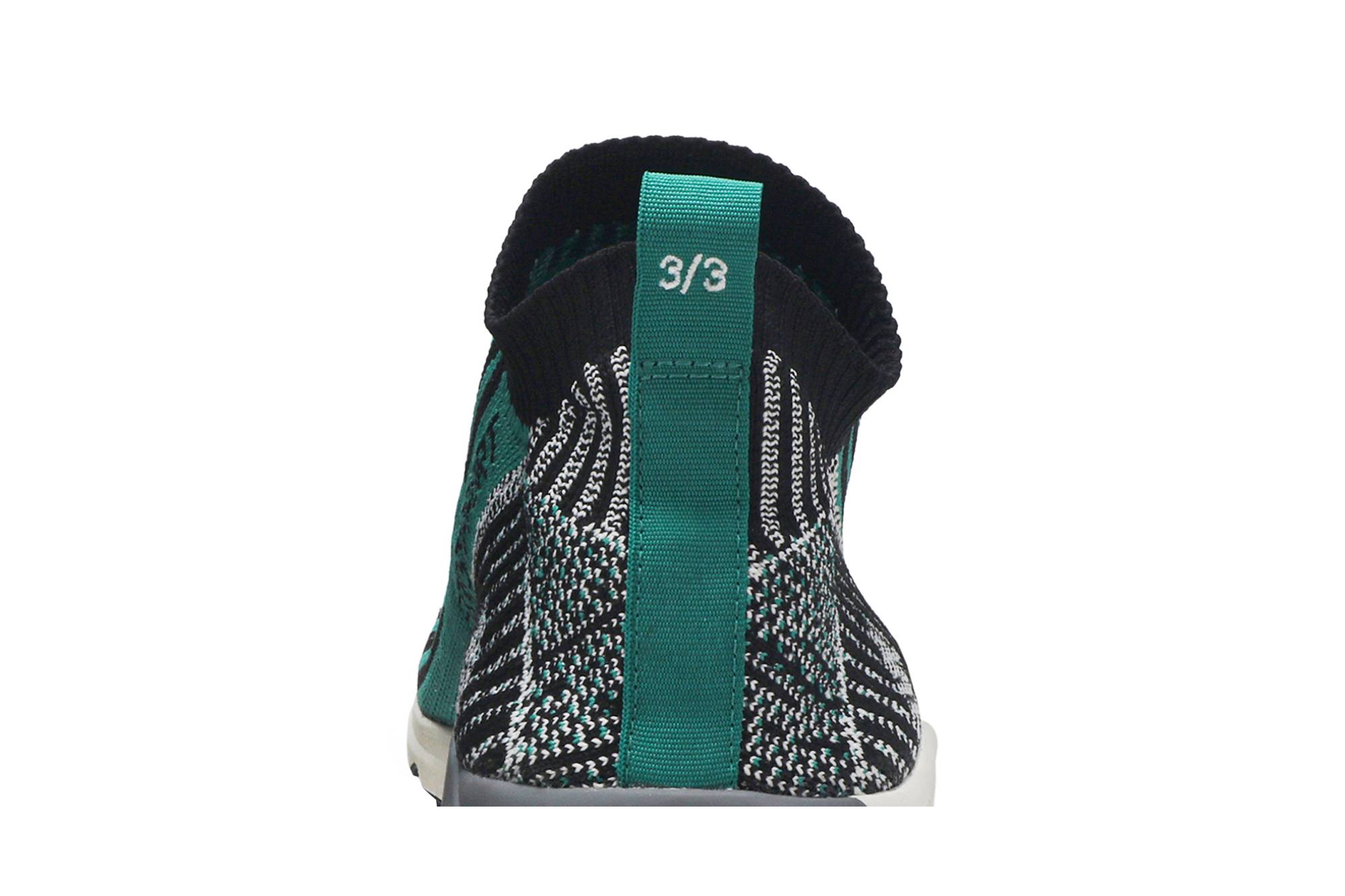 Sizing adidas EQT Support SK Primeknit 'Verde Sub' B37523