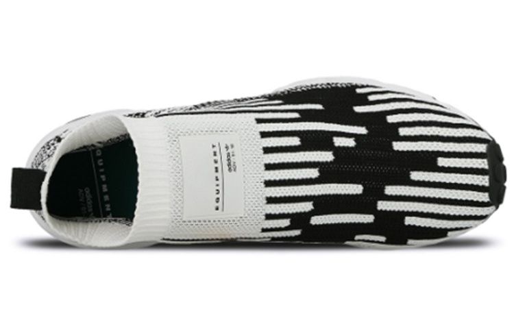 Purchase 愛迪達支撐襪Primeknit 黑白