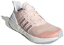 Lookbook adidas Equipment+ 'Coral Pink' H02753