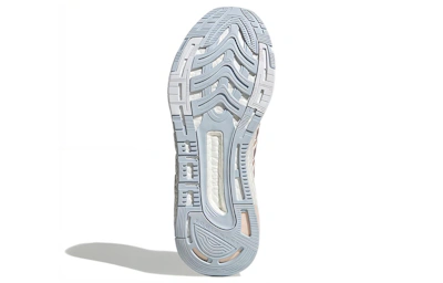 adidas Equipment+ 'Coral Pink' H02753