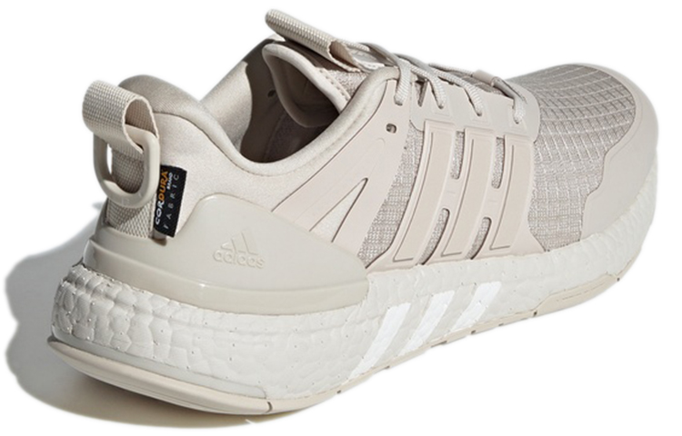 Purchase adidas Equipment+ Abu-abu GZ1329