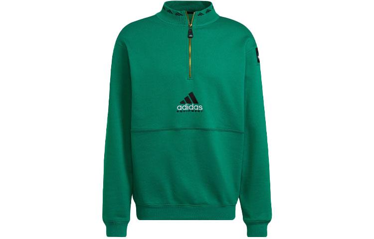 Order adidas 設備款半拉鍊綠色運動衫 男裝 HG8085