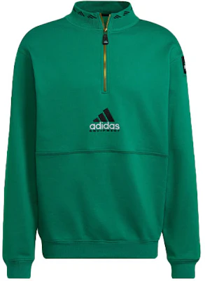 adidas 設備款半拉鍊綠色運動衫 男裝 HG8085 Order adidas 設備款半拉鍊綠色運動衫 男裝 HG8085